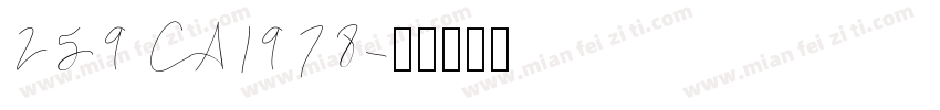 259 CA1978字体转换